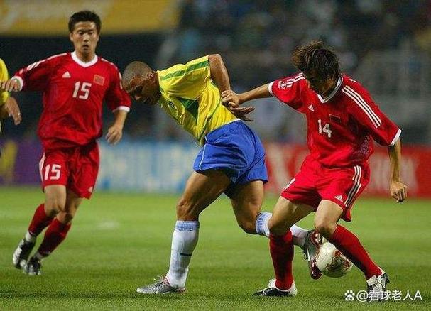 国足vs巴西2002世界杯全场